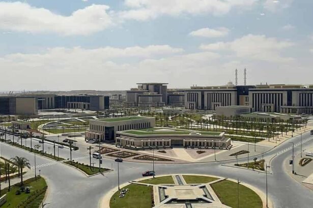 العاصمة الإدارية
