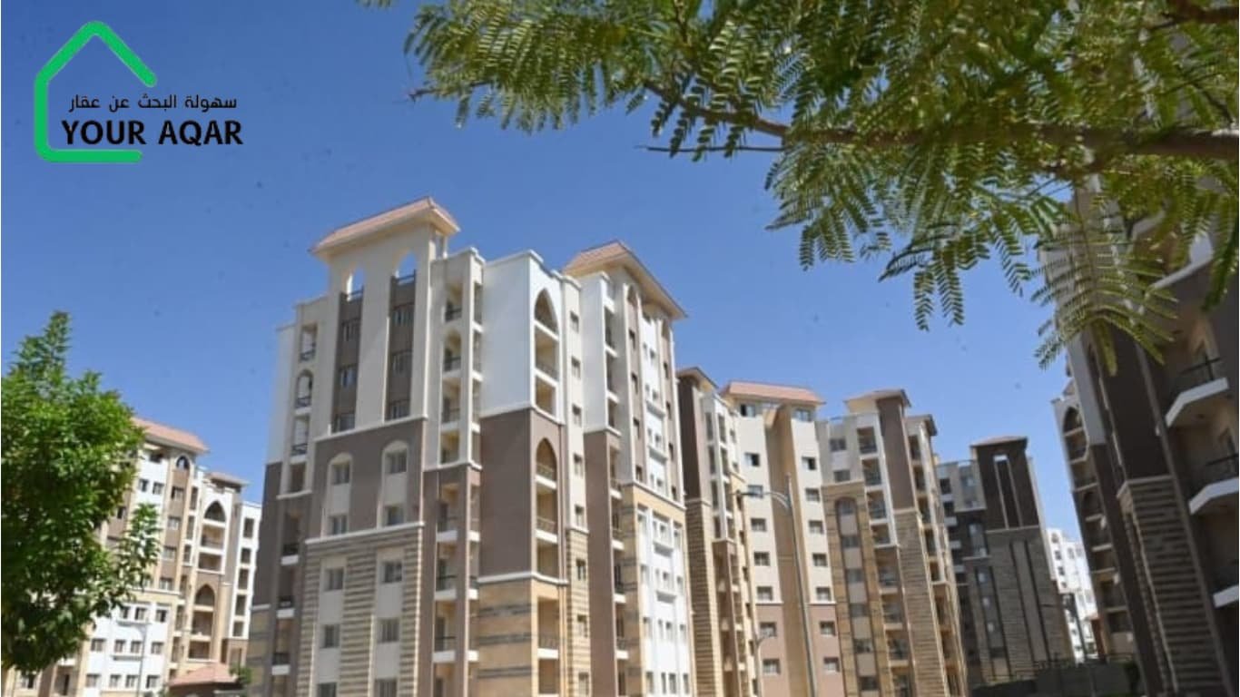 مشروع نزهة بالتكيف الثالث